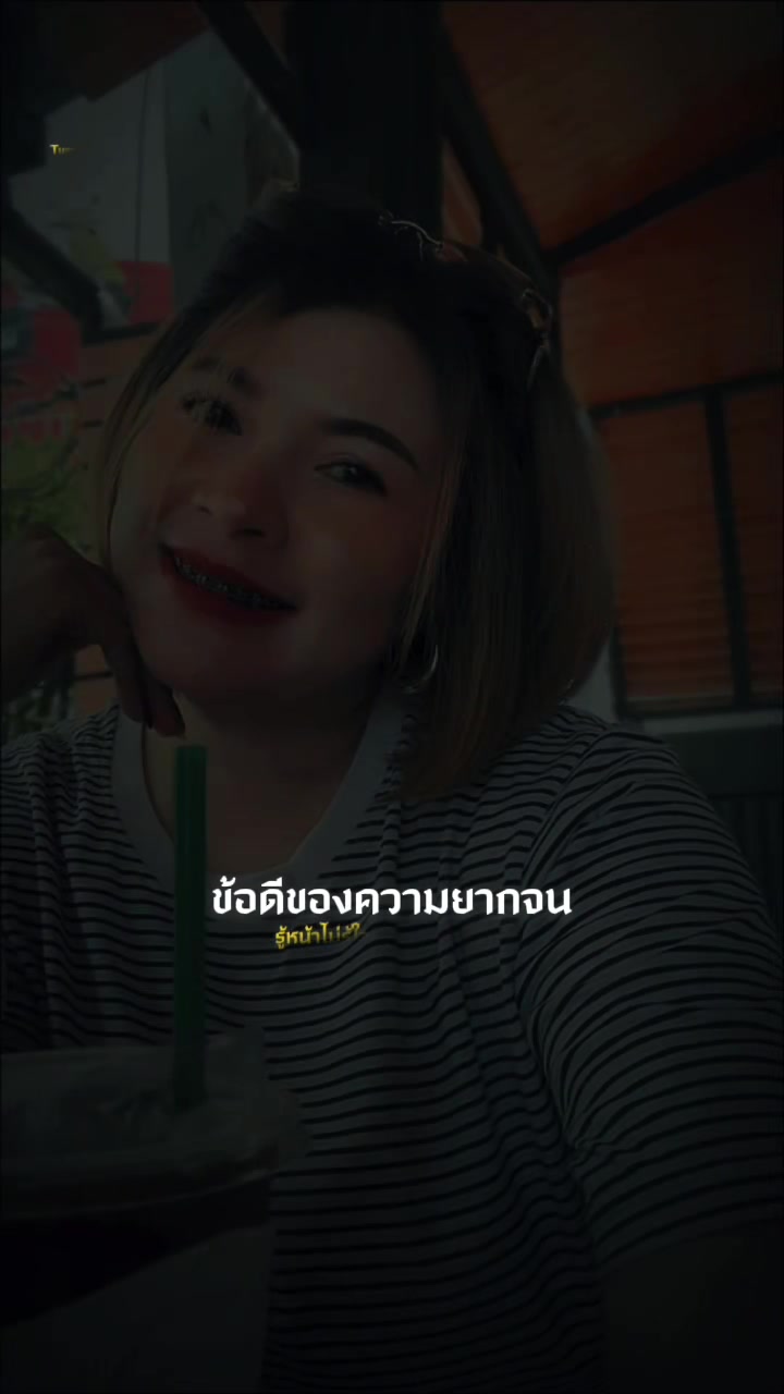 @มณฑิราแม่เลี้ยงเดียว🥰✌️