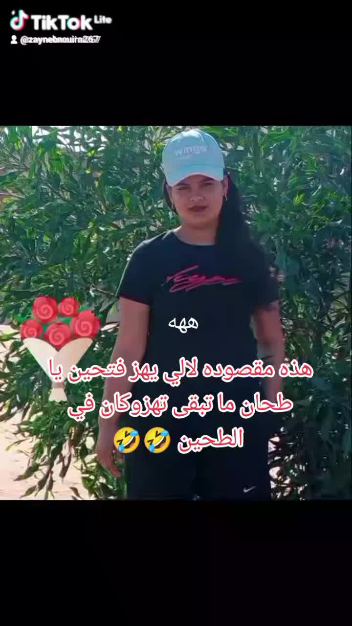 @القلب المجروح  عمرو ميبرا💔💔
