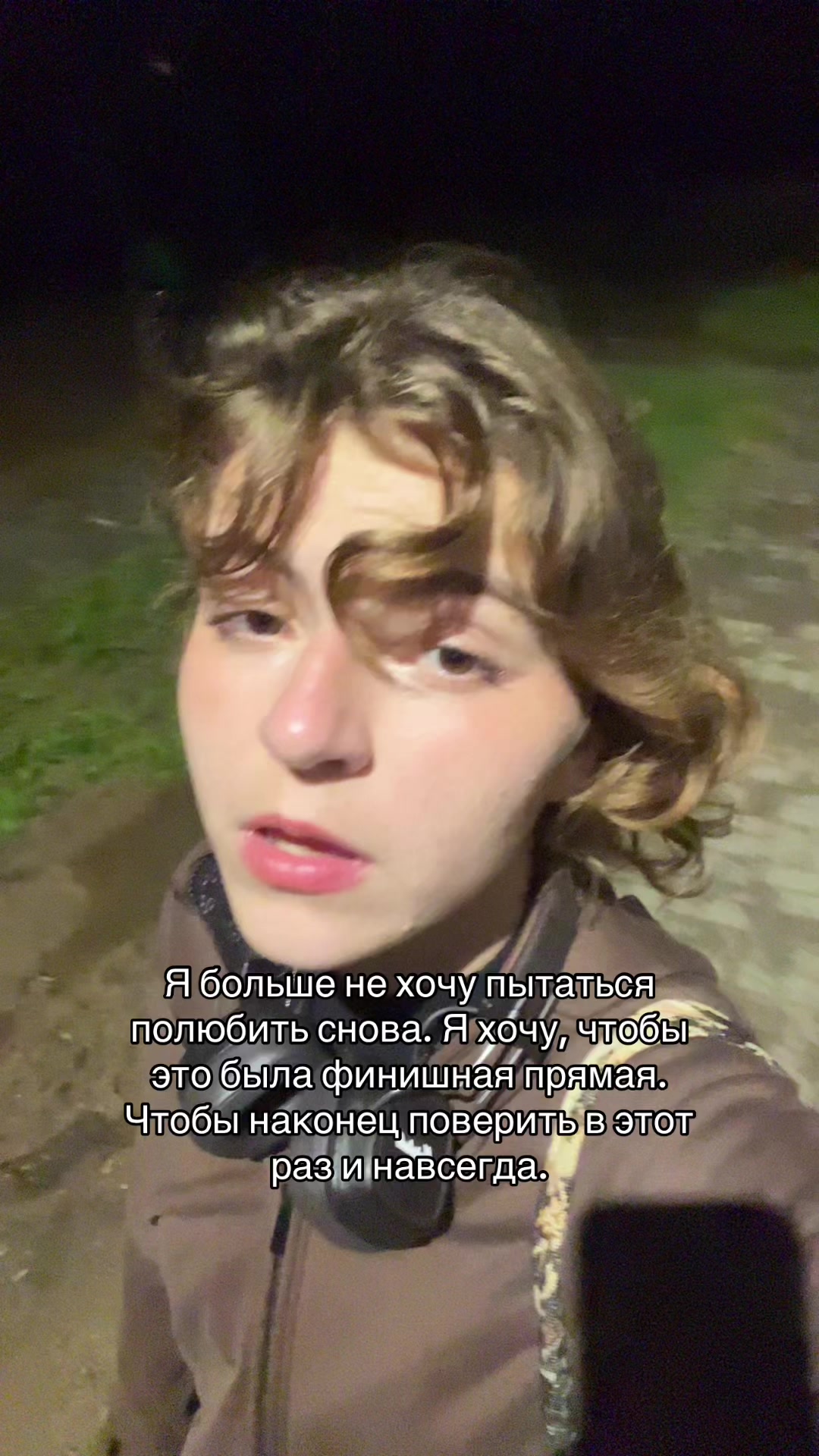 @ronya(?)