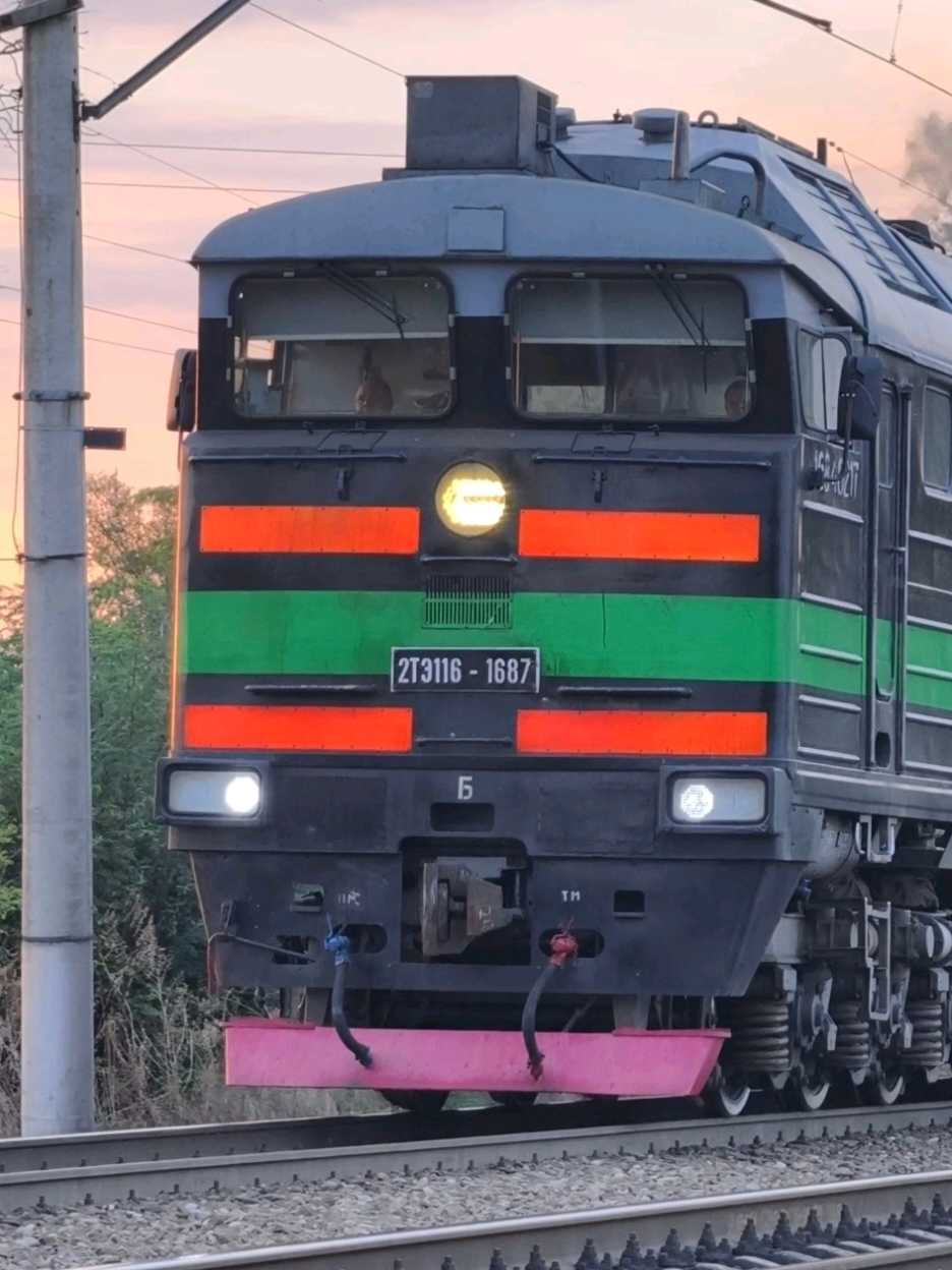 @Жд Любитель