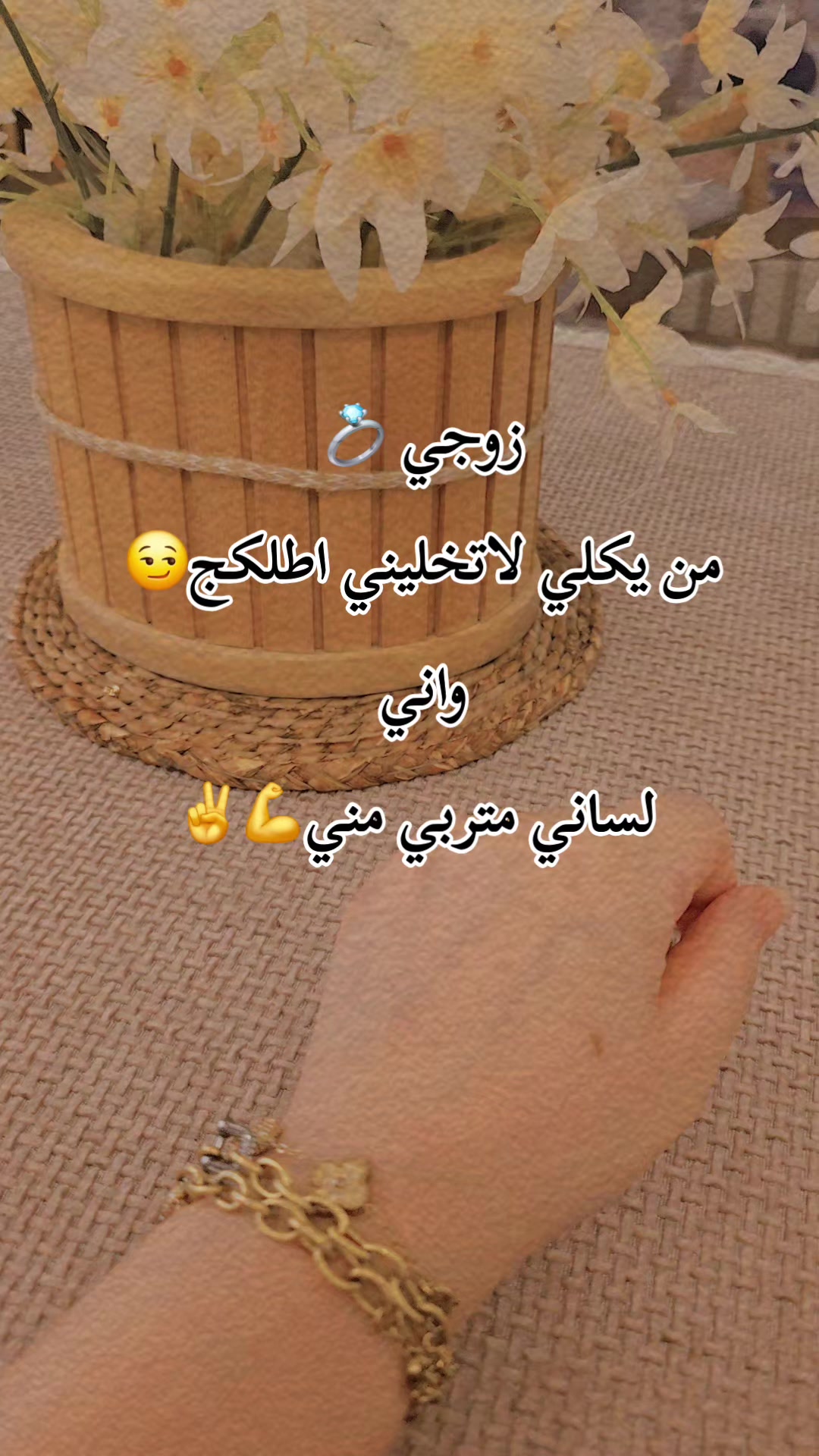 @꧁★تـٌـٌٌـوُحـًـًًـًًًـًًـًـه★꧂