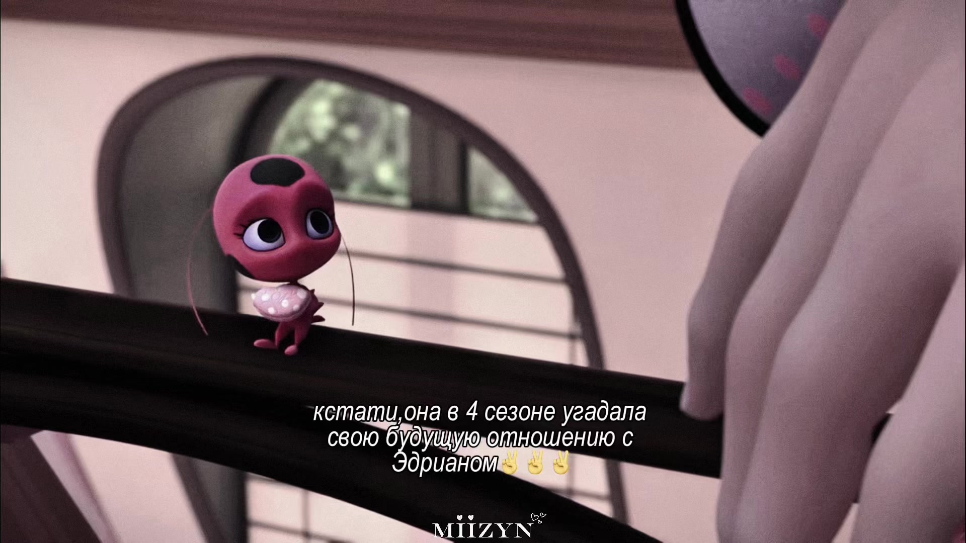 @miiźy&ntilde;-zh&aacute;n🐈&zwj;⬛