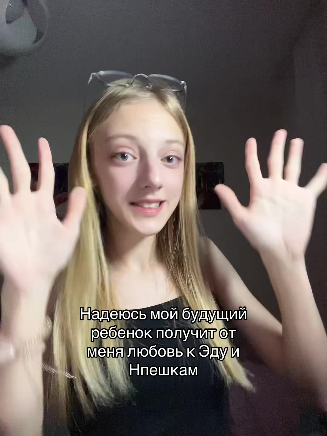 @Yusia||Юся✨