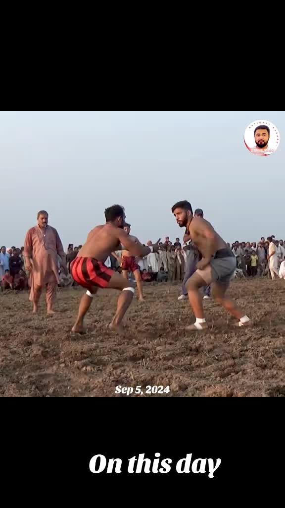 @National Kabaddi