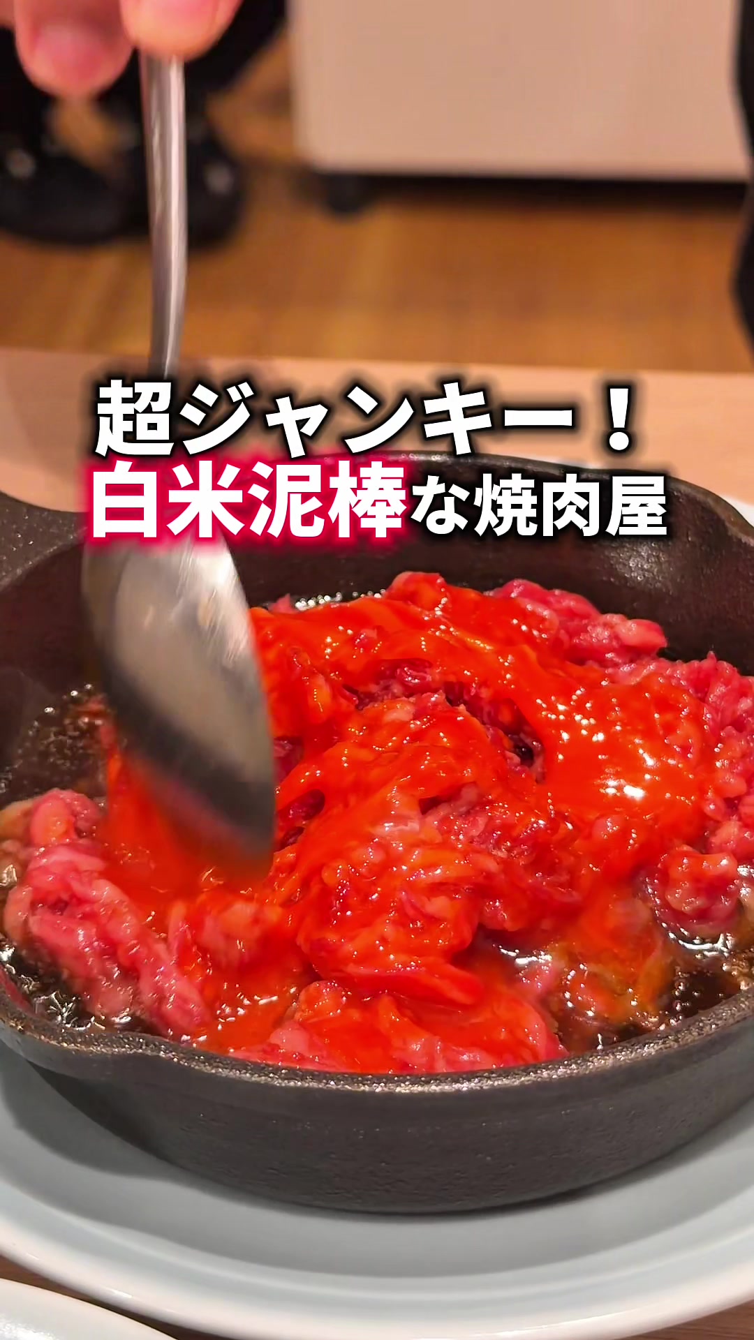 @食べすぎグルメ旅🍽-Japanese food-