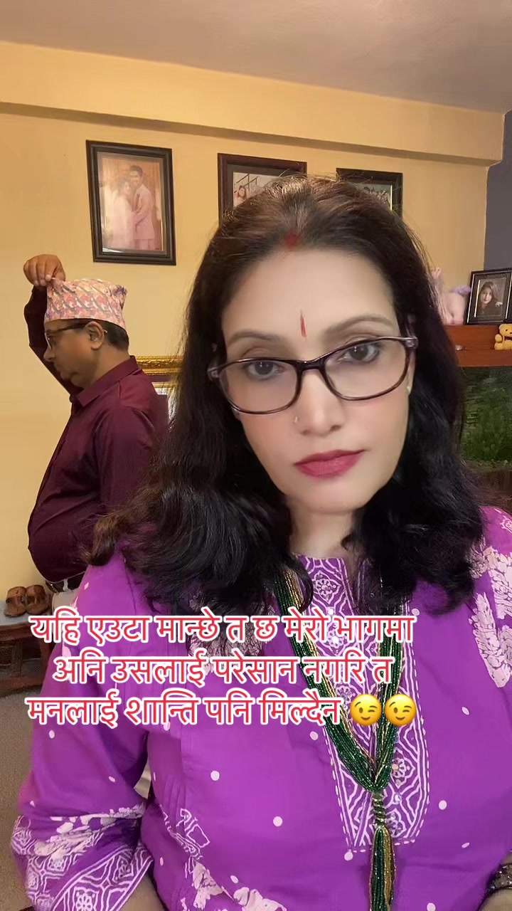 @Sumitra Adhikari 🧿