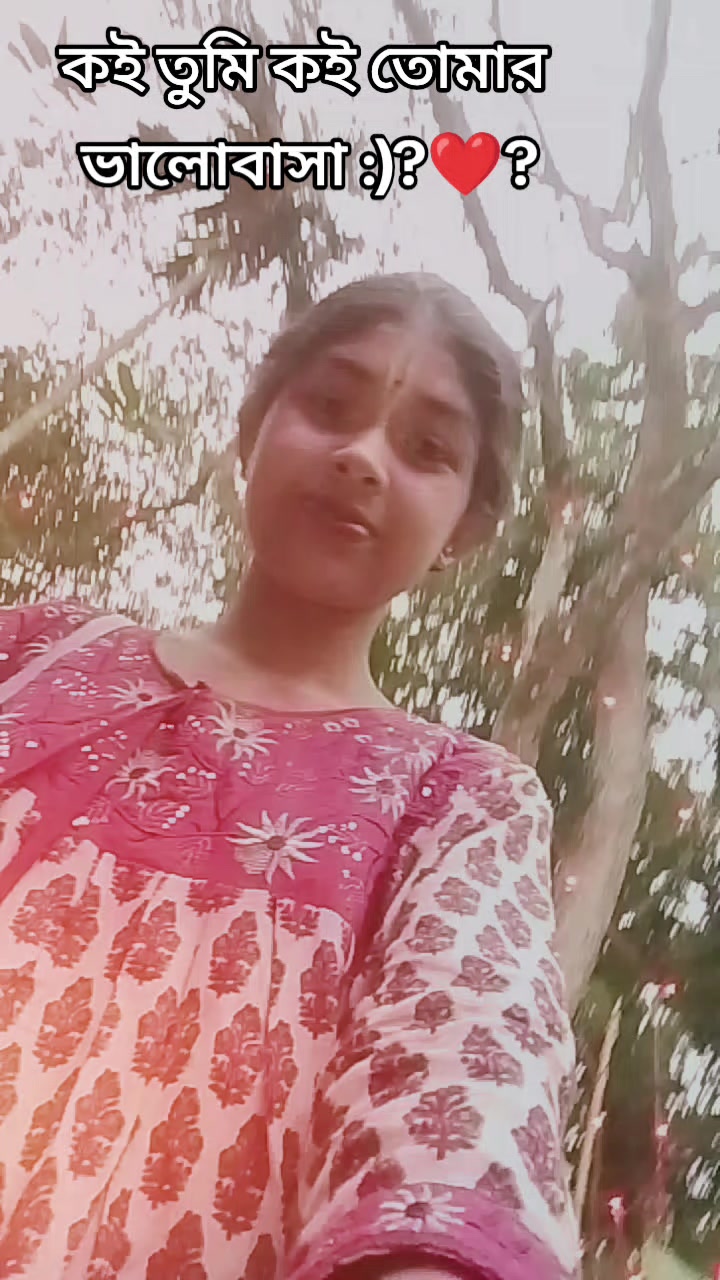 @Disha Bhowmick