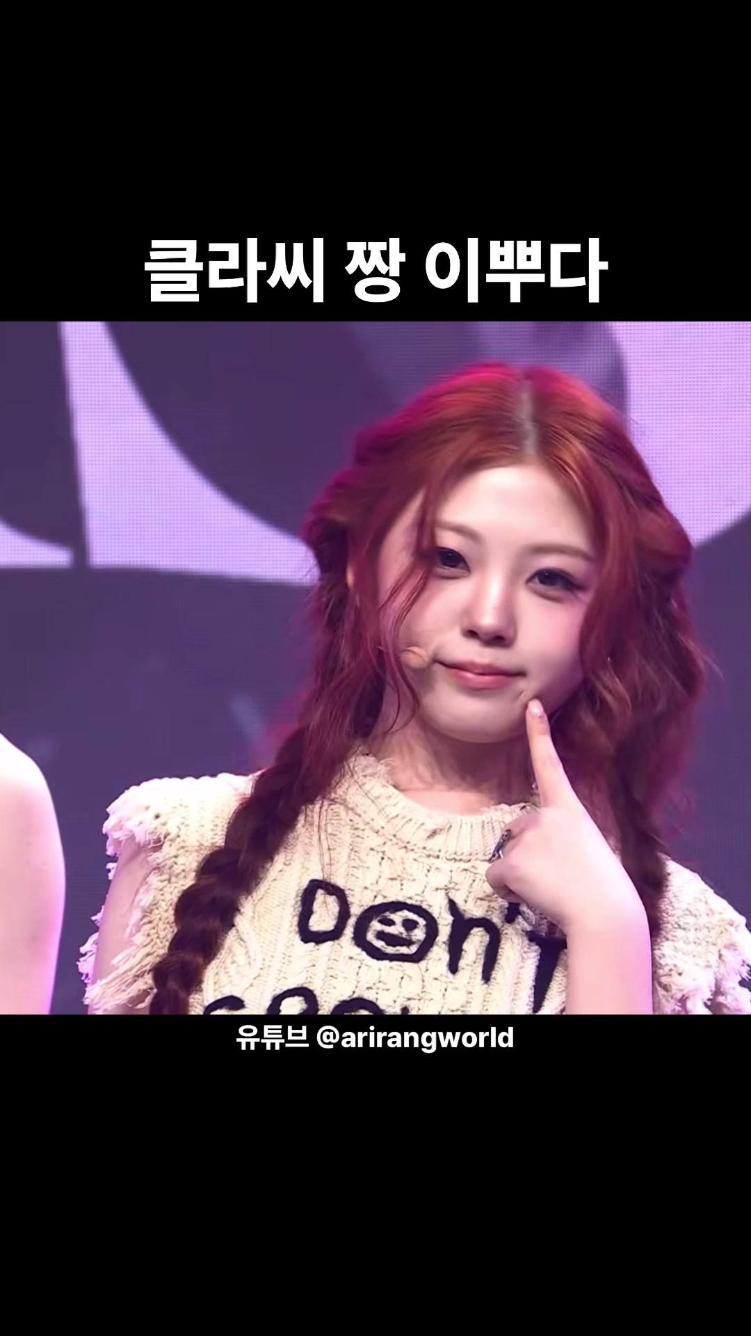 @리클
