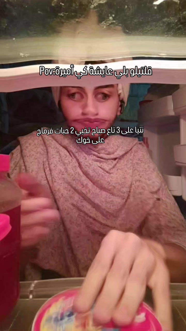 @yazan🧛