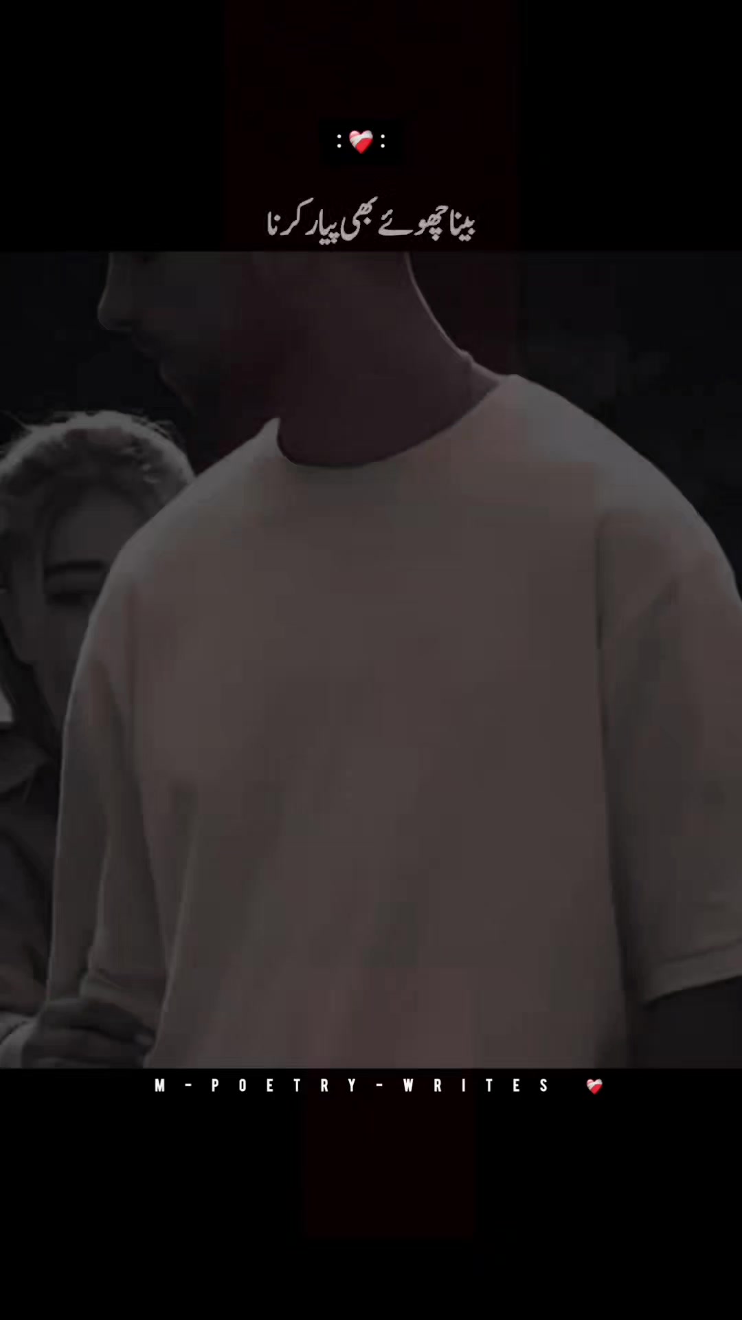 @𝐌 𝐖𝐫𝐢𝐭𝐞𝐬 ❤️🩹