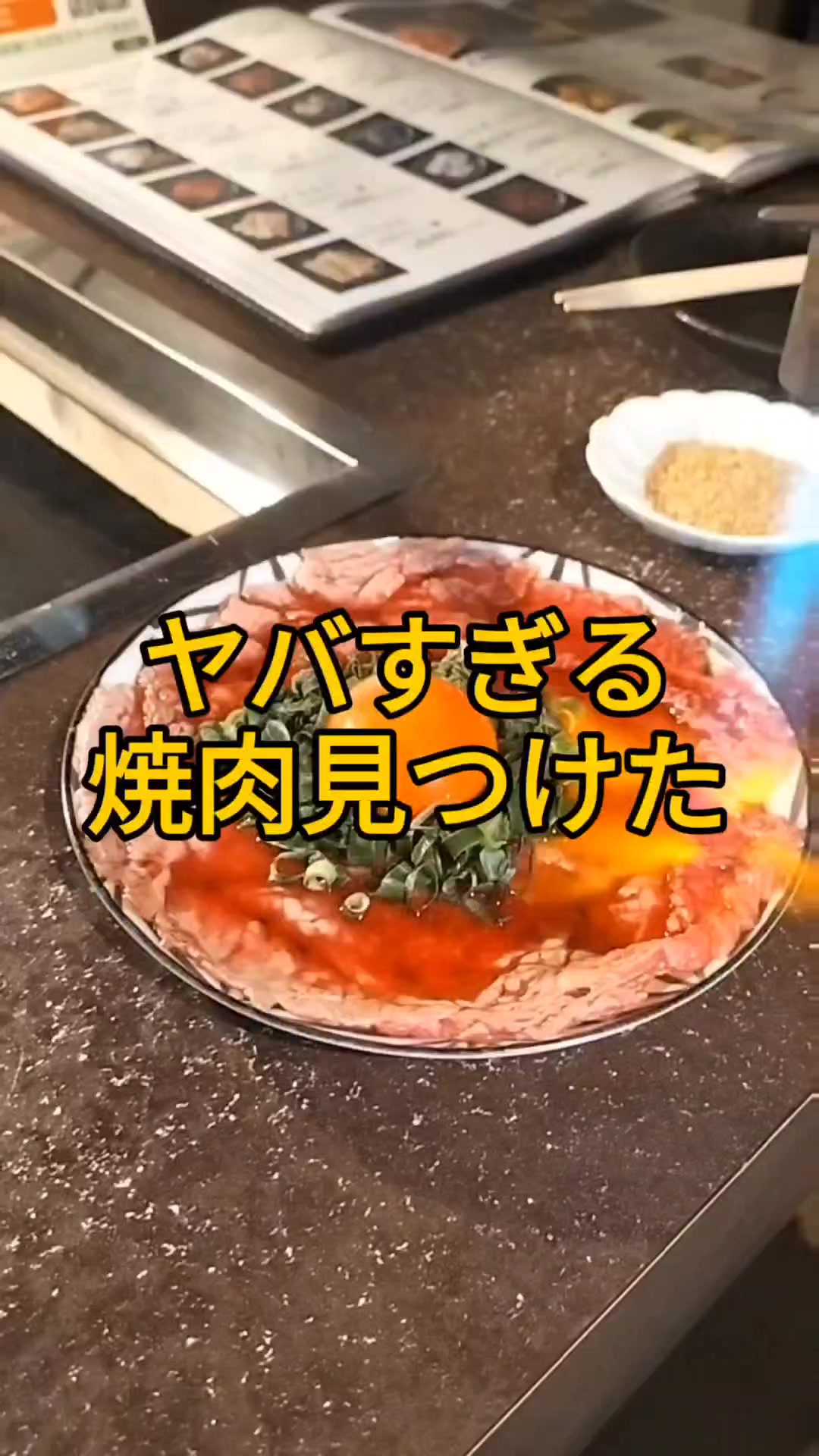 @りょーすたぐらむ(FIREした男の究極コスパグルメ)