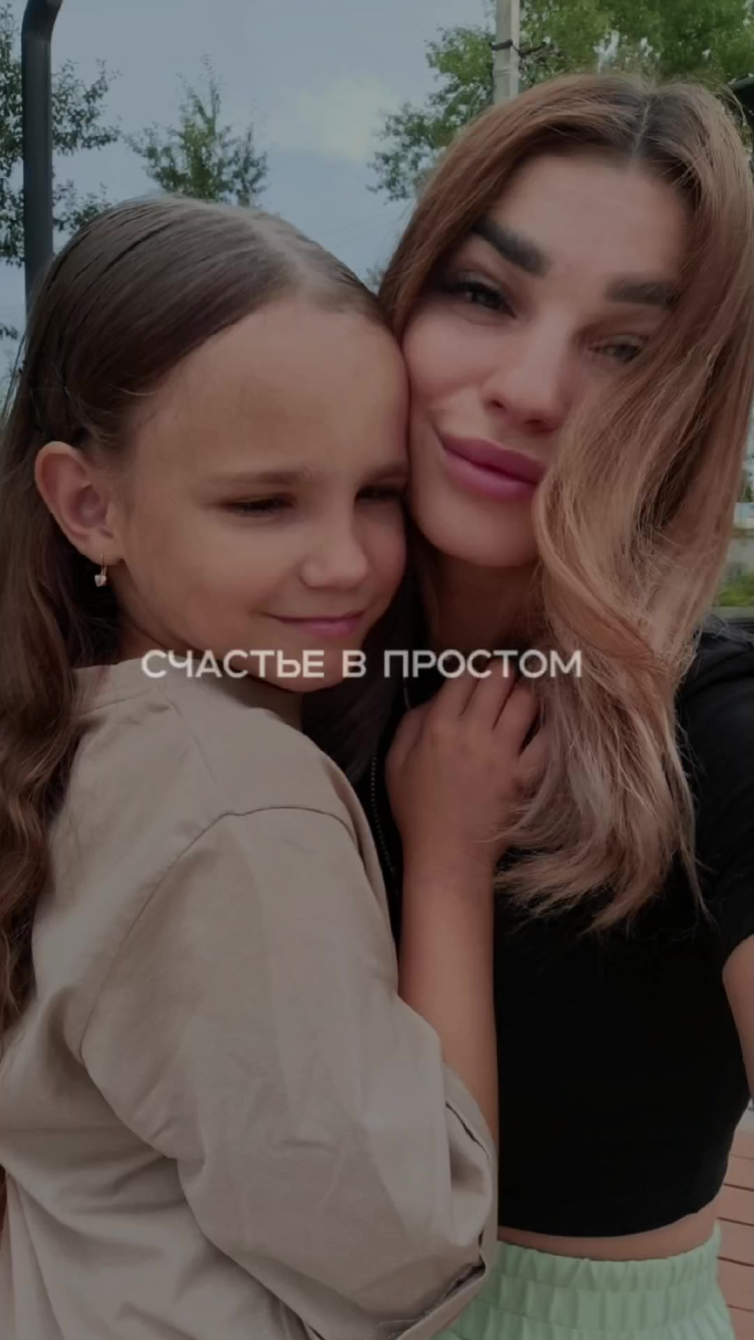 @Алька Королёва