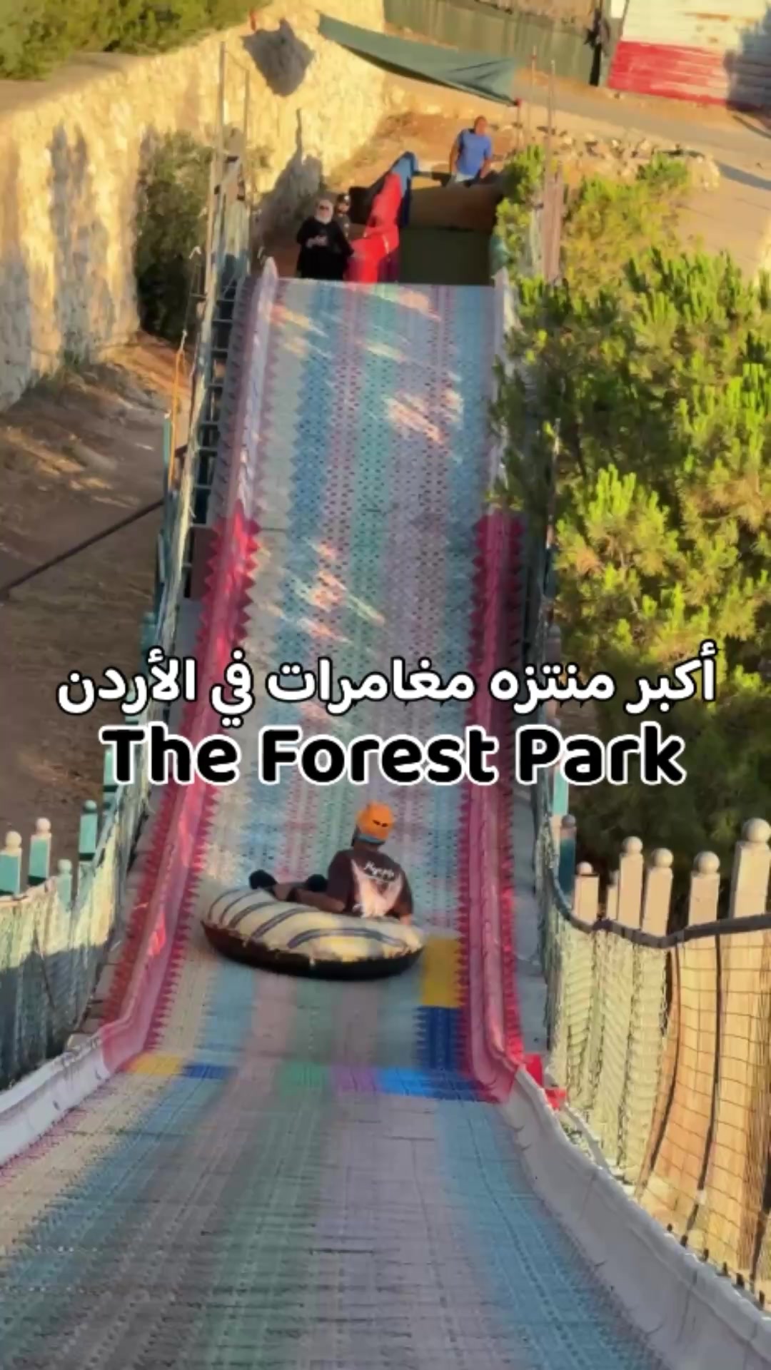 @almasri_in_jordan