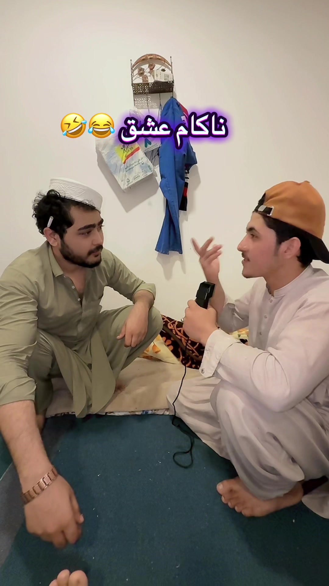 @𝑾𝑨𝑳𝑰 𝑨𝑯𝑨𝑫 