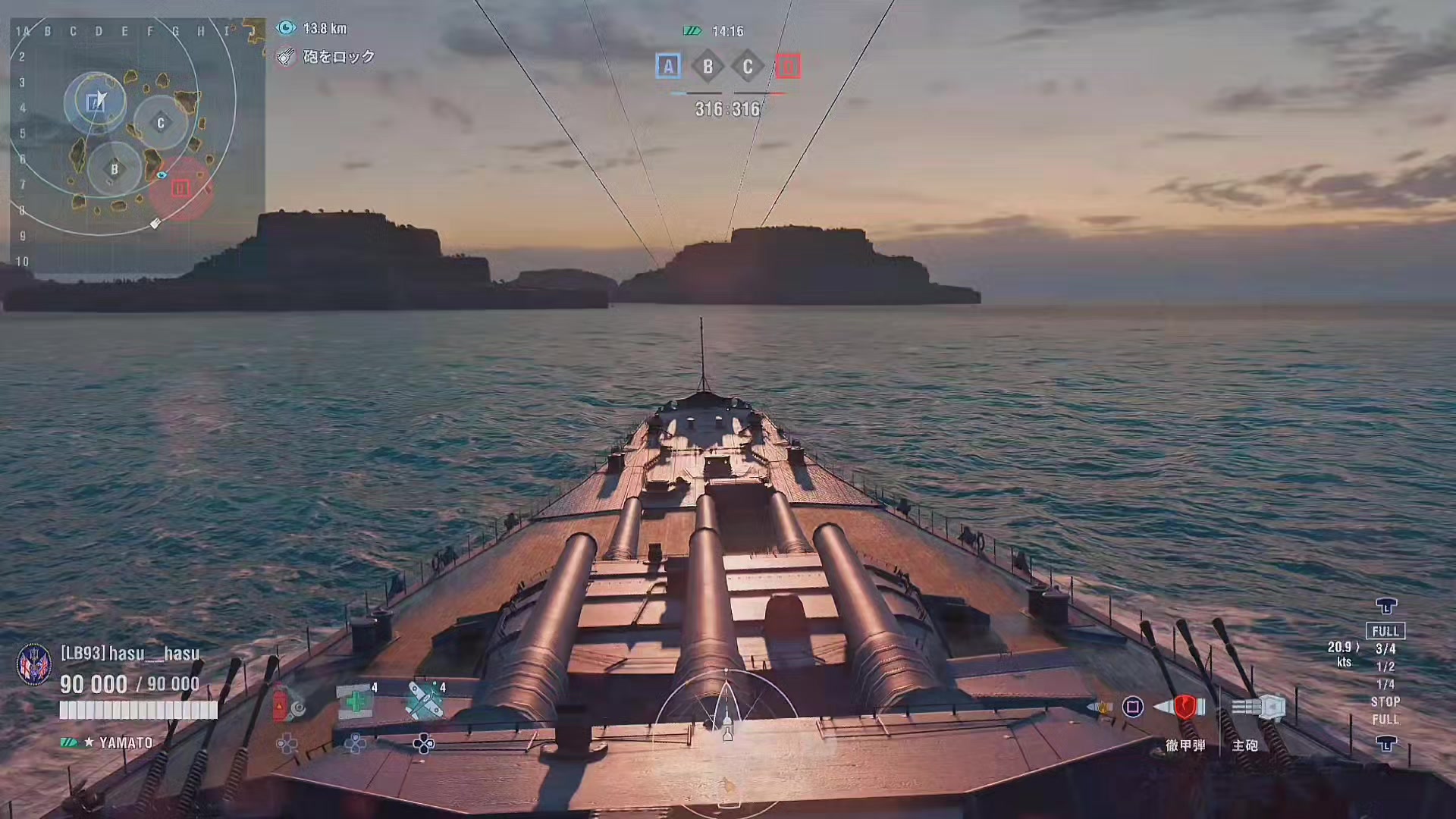@自由奔放艦隊元帥 虫けら艦長