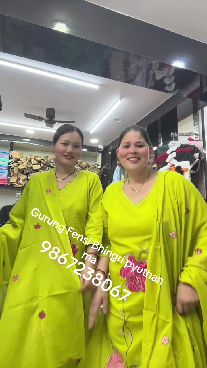 @kamala gurung