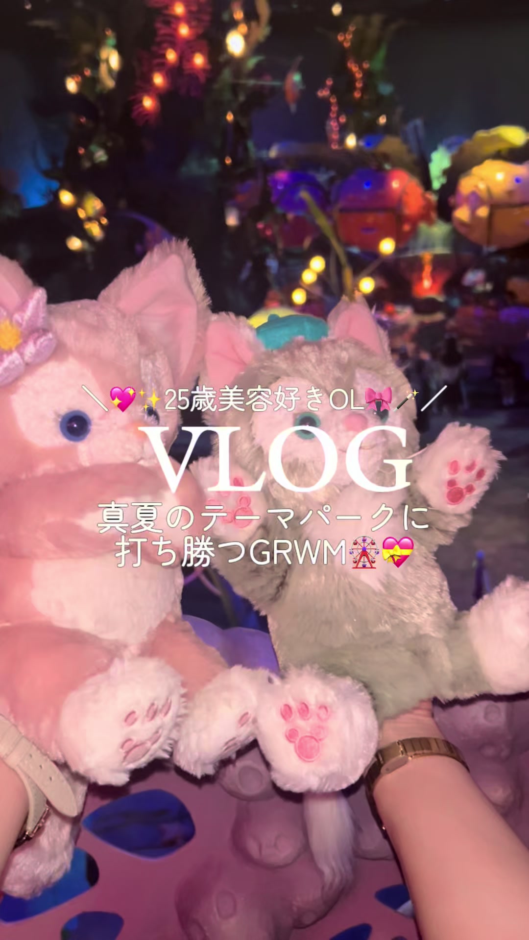 @𝑺𝒂𝒌𝒊 ໒꒱·゚