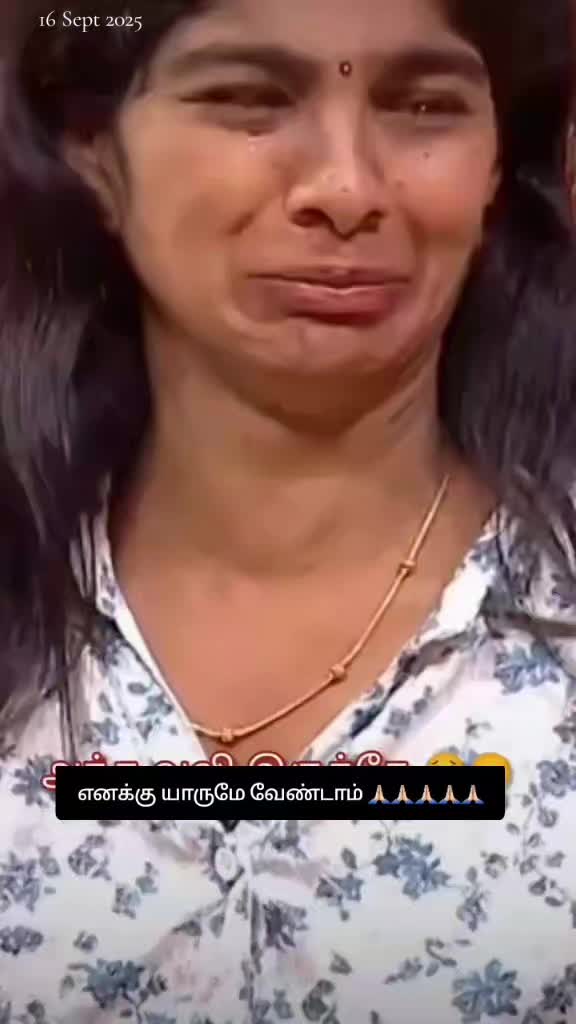 @எதுவுமே நிரந்தரம் இல்லை💔💔💔
