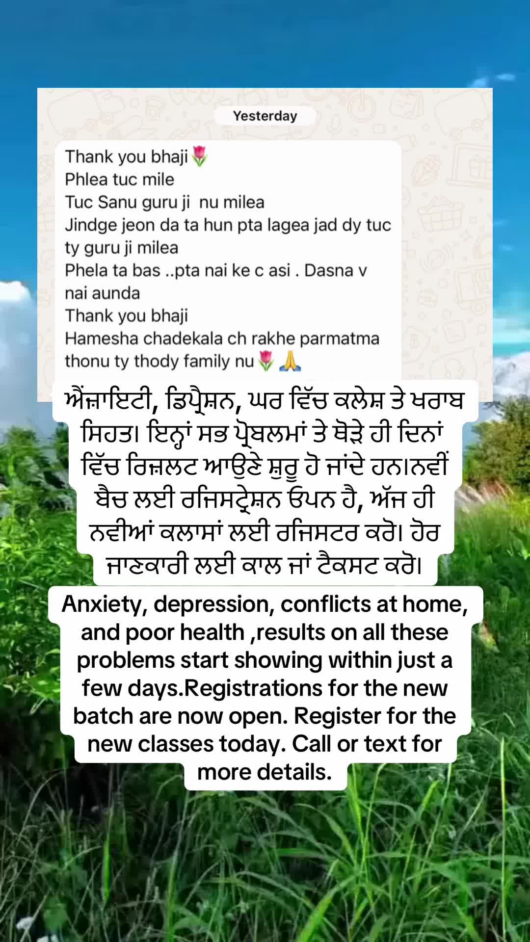 @Mandeep Ashat LIFE HEALER