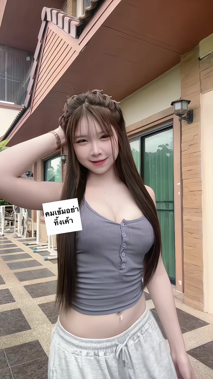 @หมูกรอบดิว่ะ