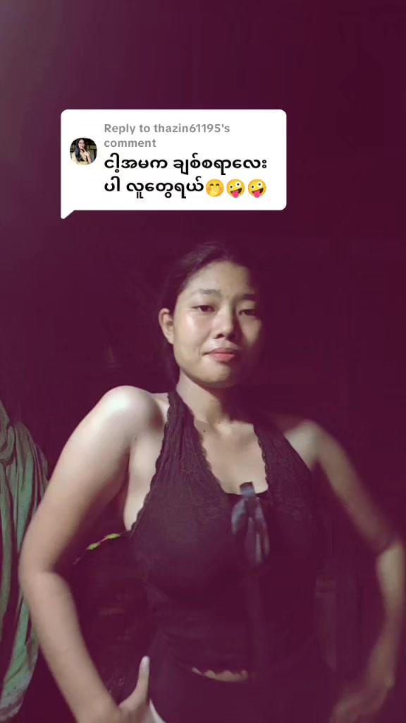 @♑ Hnin Thazin Hlaing 2005🎂🐉