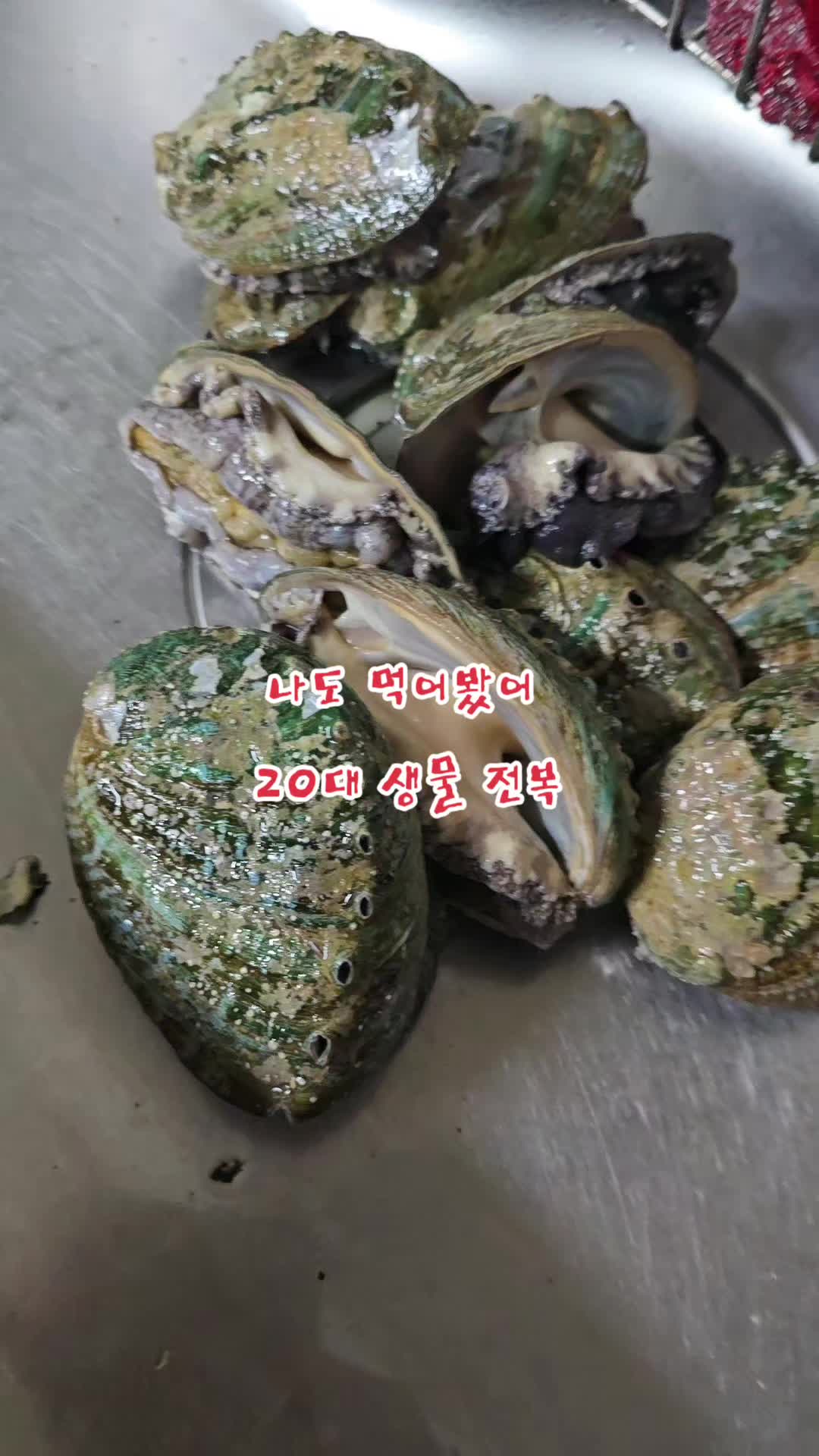 @나는 자연인이다 ~🤪