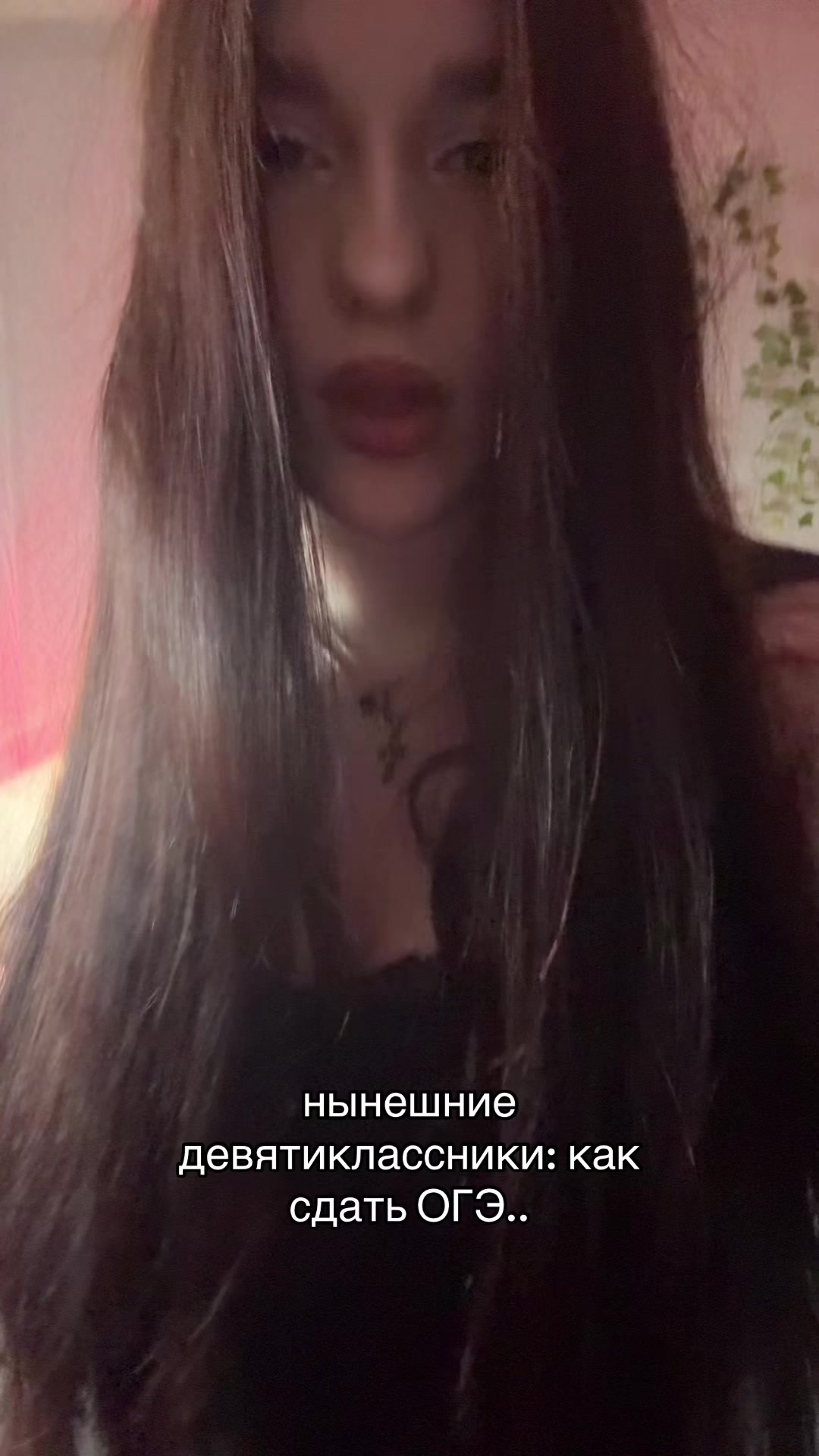 @sofinka_tyt