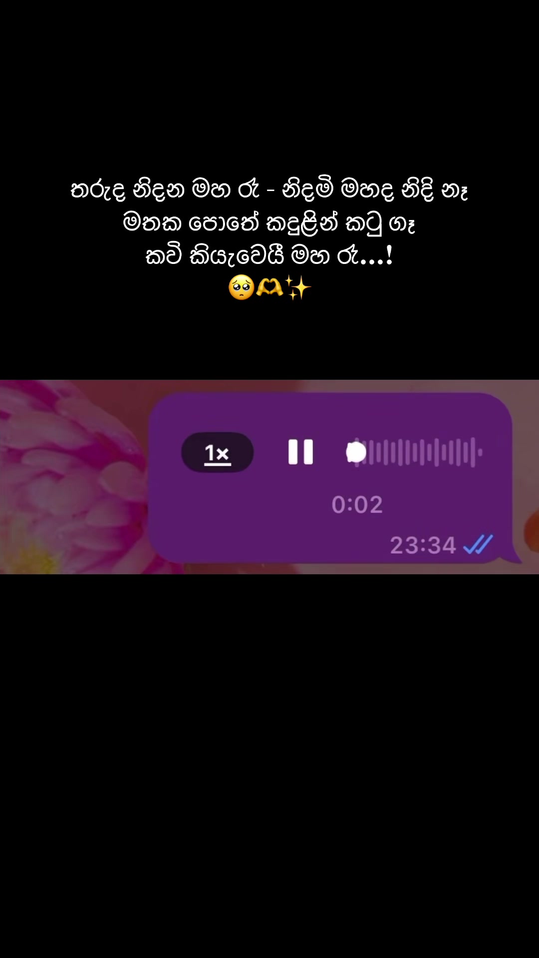 @🇱🇰~ Madhu888~🇬🇧