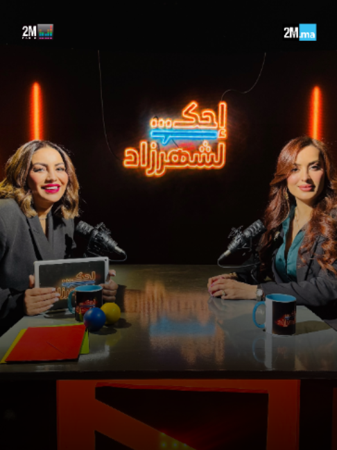 @2mtv