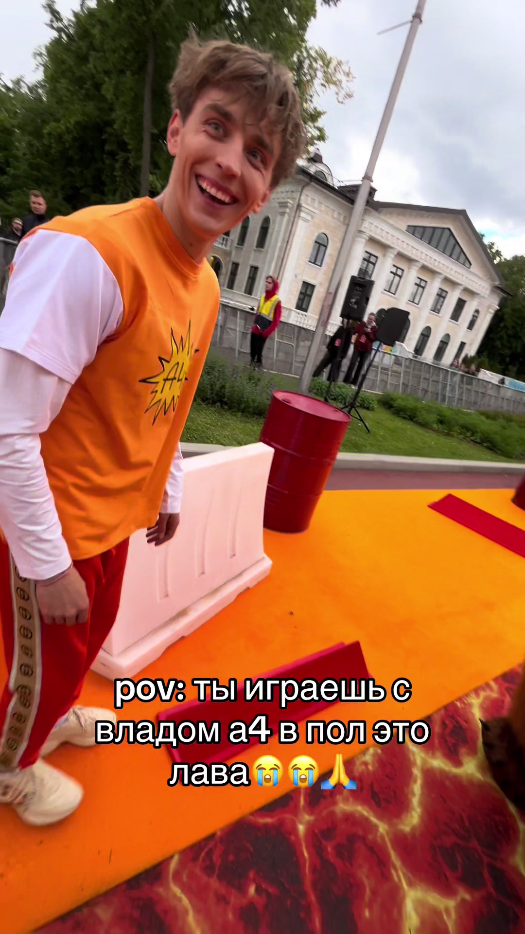 @Senser
