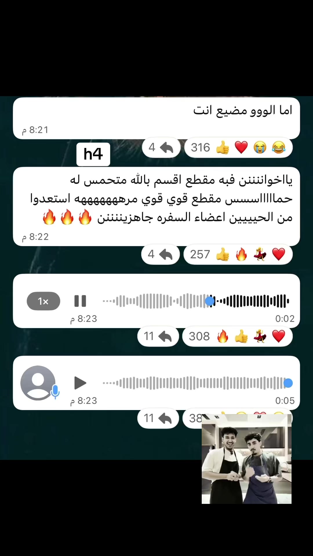 @m.h4_jri