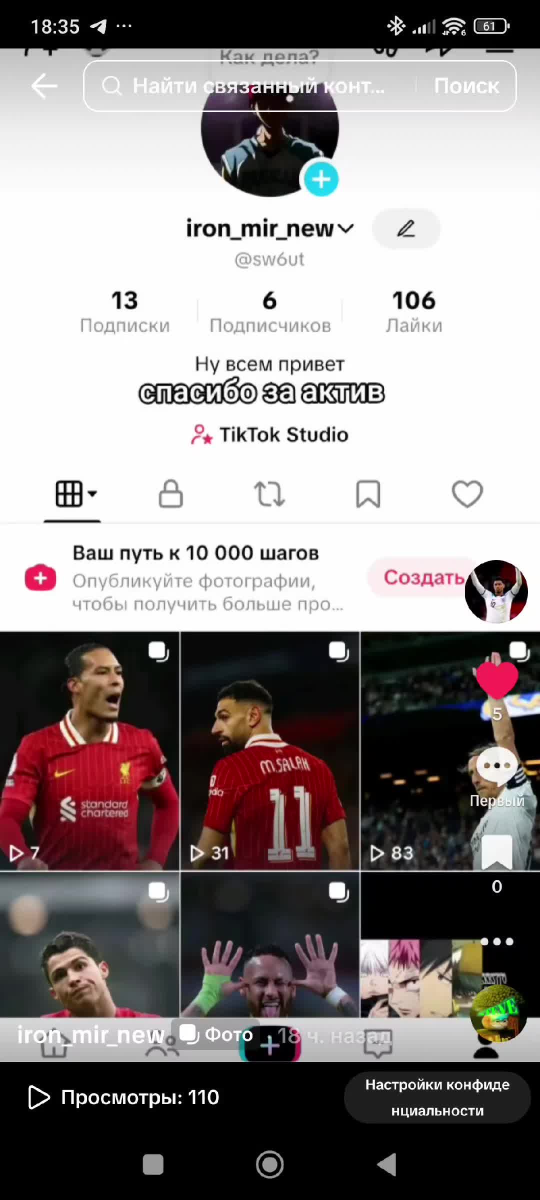 @джiд бiллiнгiм