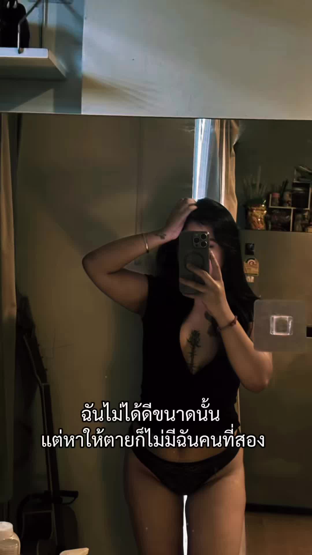 @ชื่อเทียนไข🕯️