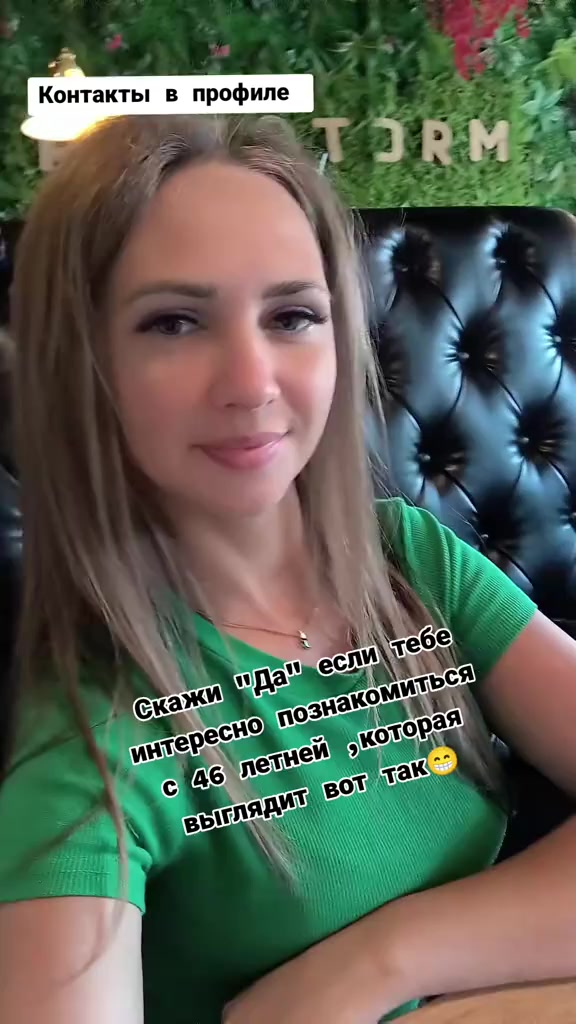 @Lenochka 14.02 🎊🎉🎂
