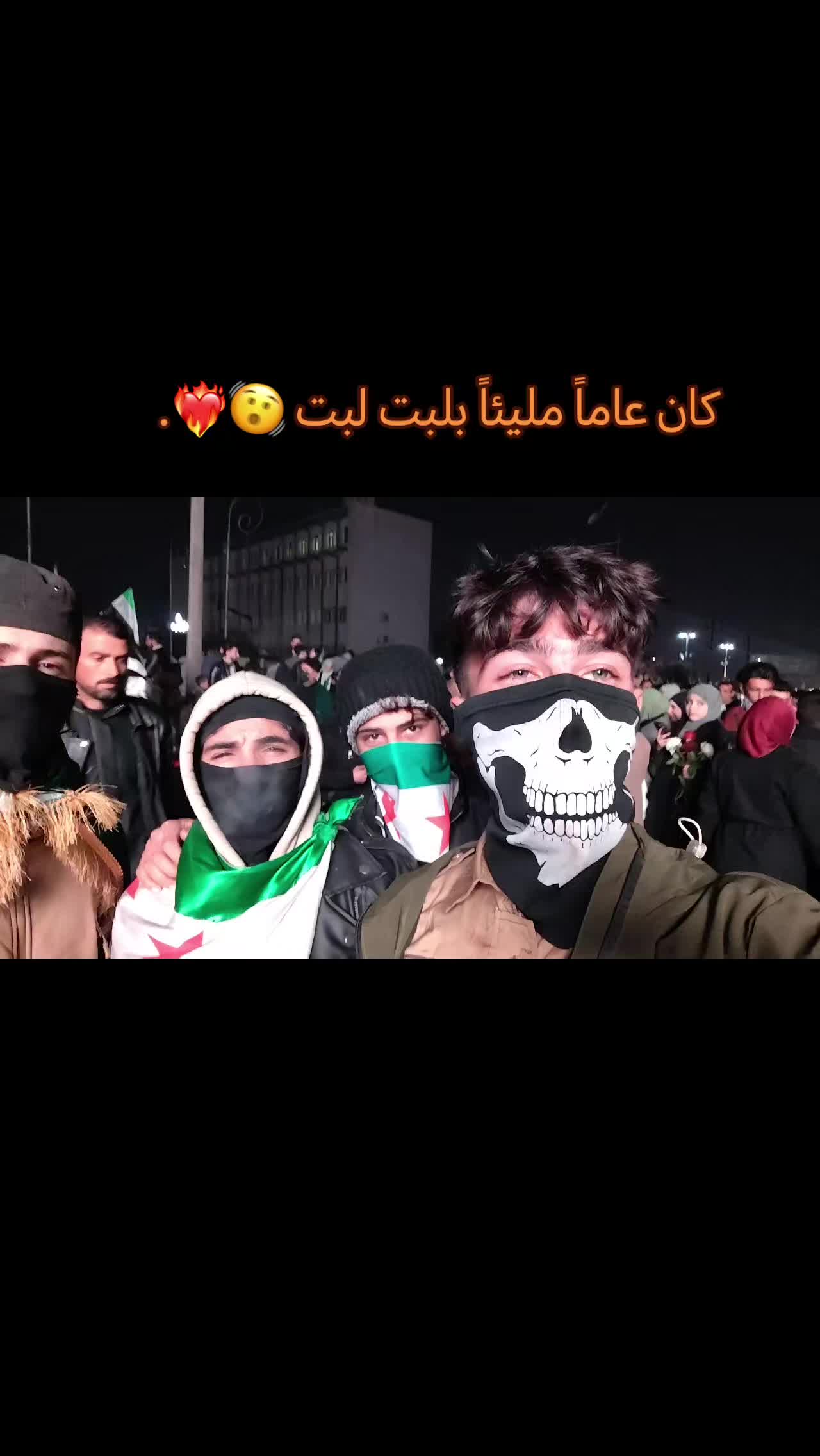 @الــــمـقـنـ؏ ؍͜ 𝟗𝟔𝟑 🐊🩸