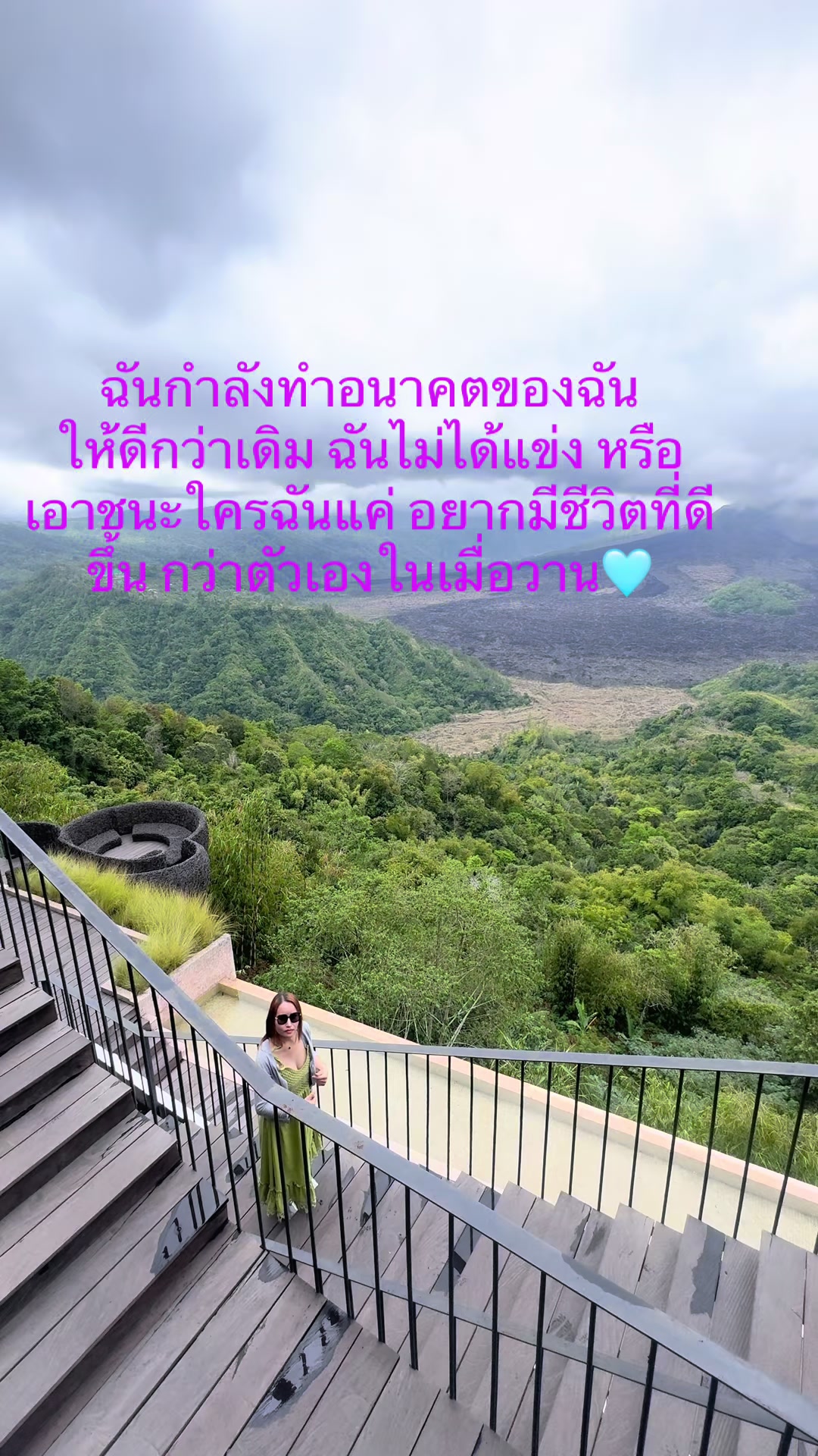 @Jackie 23 🩵🤍🩵🤍💛🌸🌹🌼