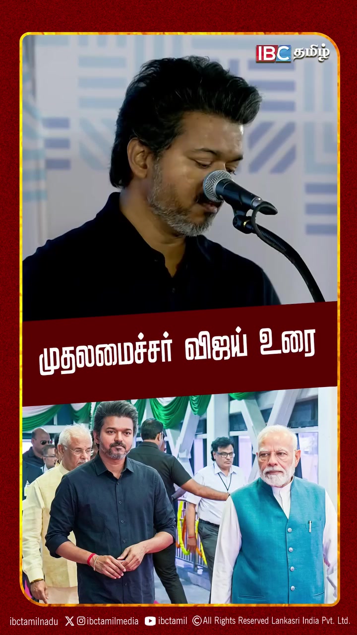 @பேப்பர் ஐடி 248 🌹1