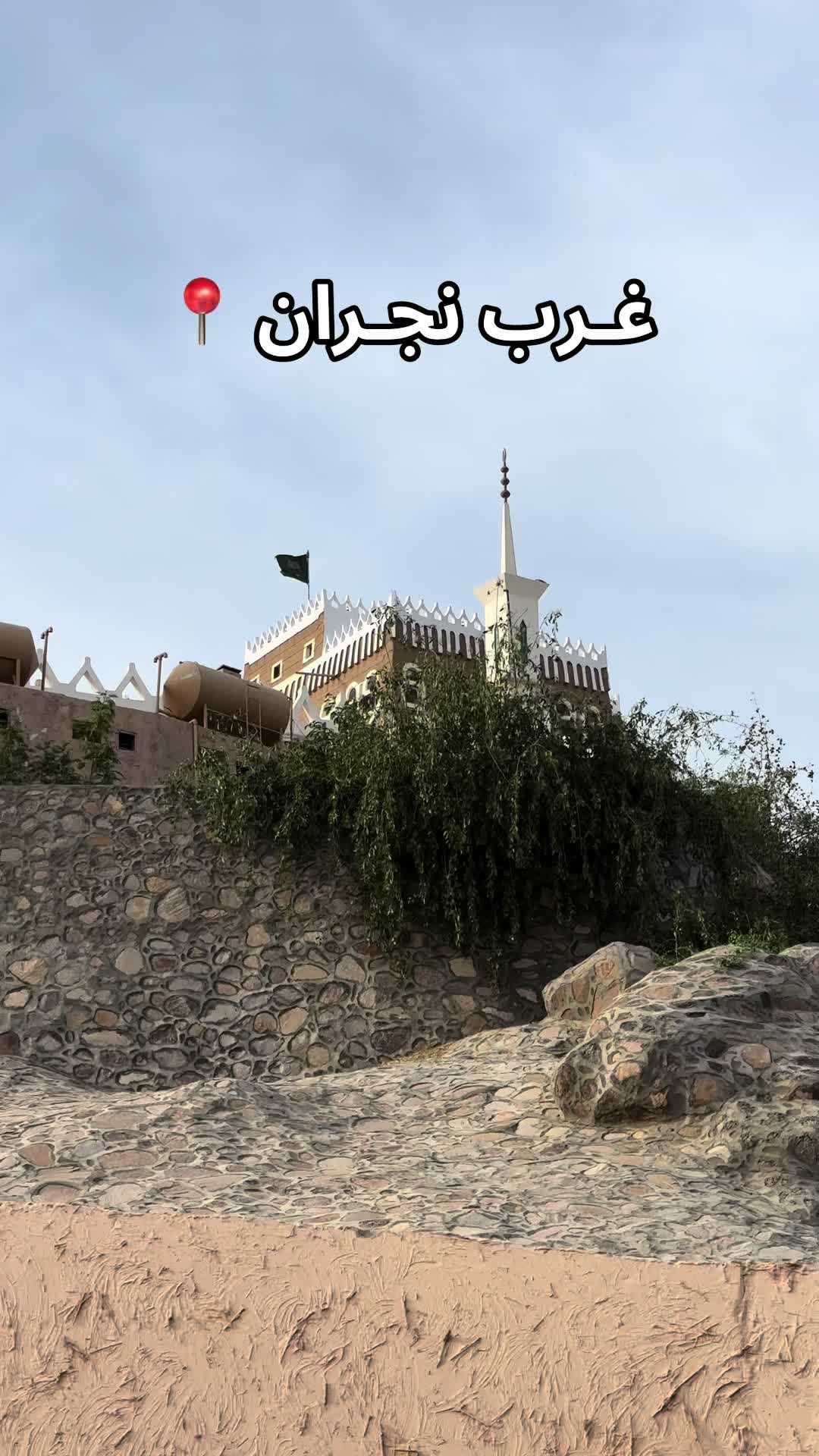 @مستر يــامي 🎩