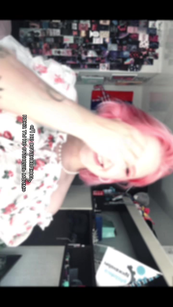 @marinkapie