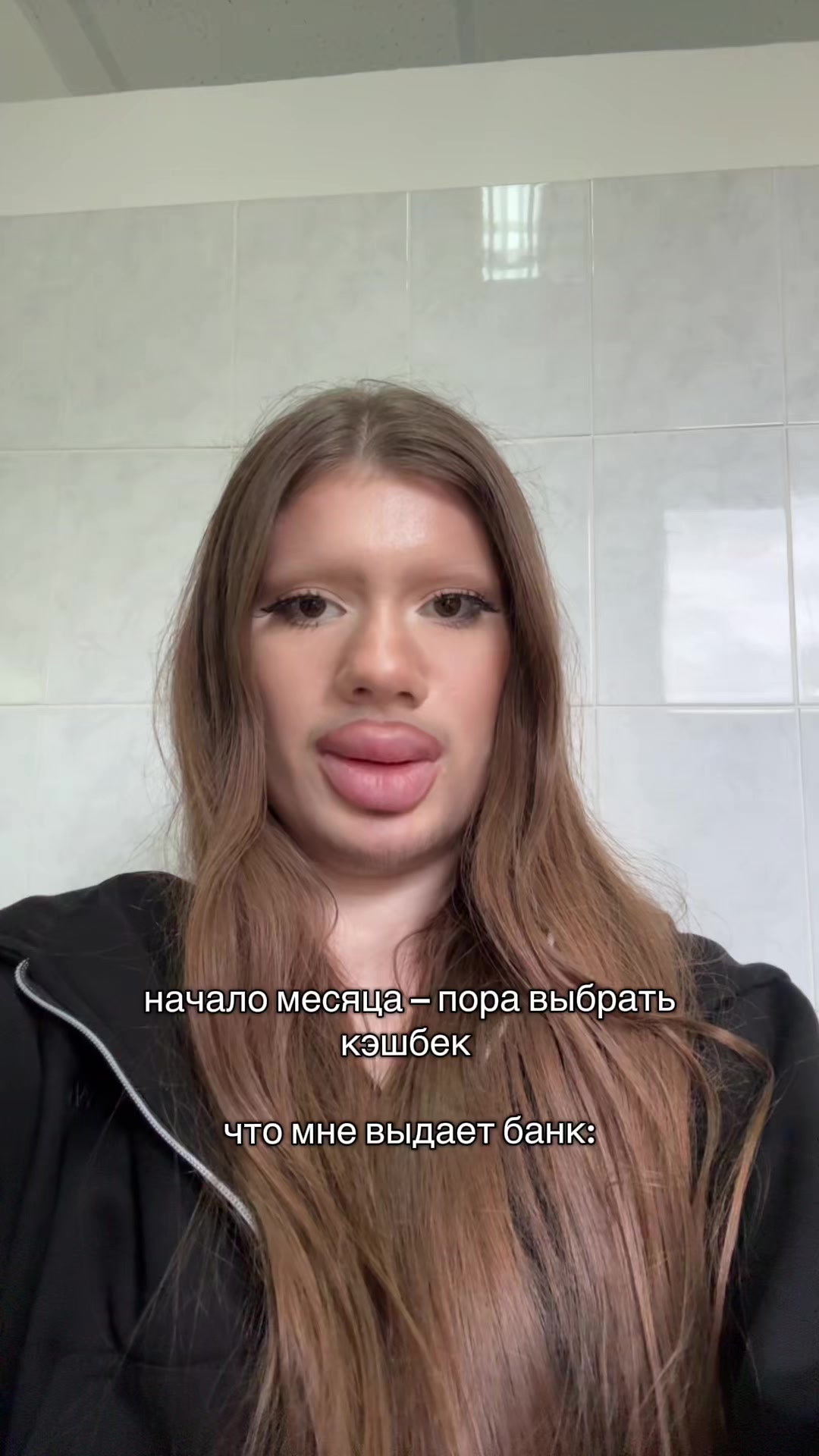 @пися айслаттевна