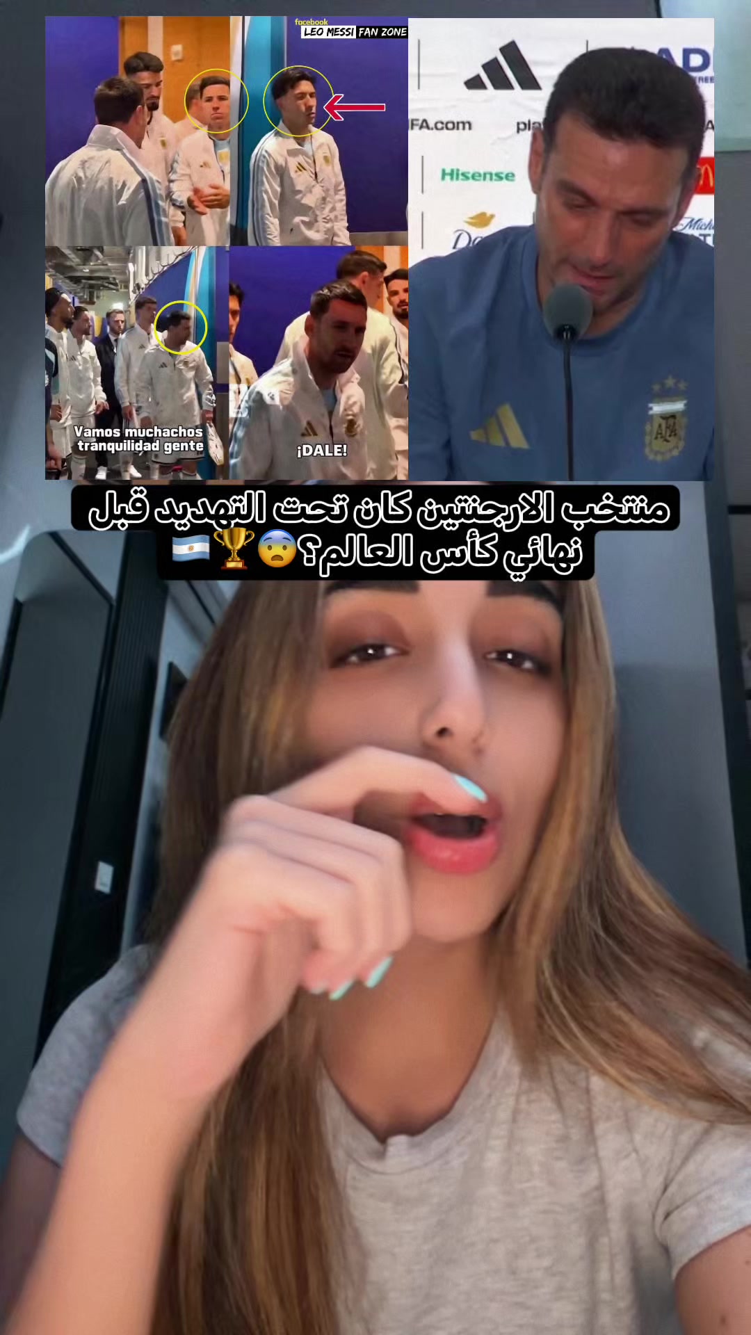 @Nis