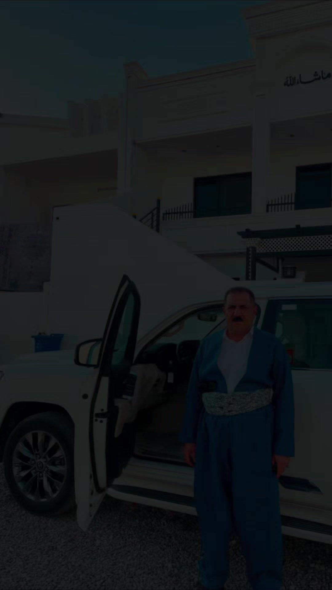 @جە ردیس خۆشناو
