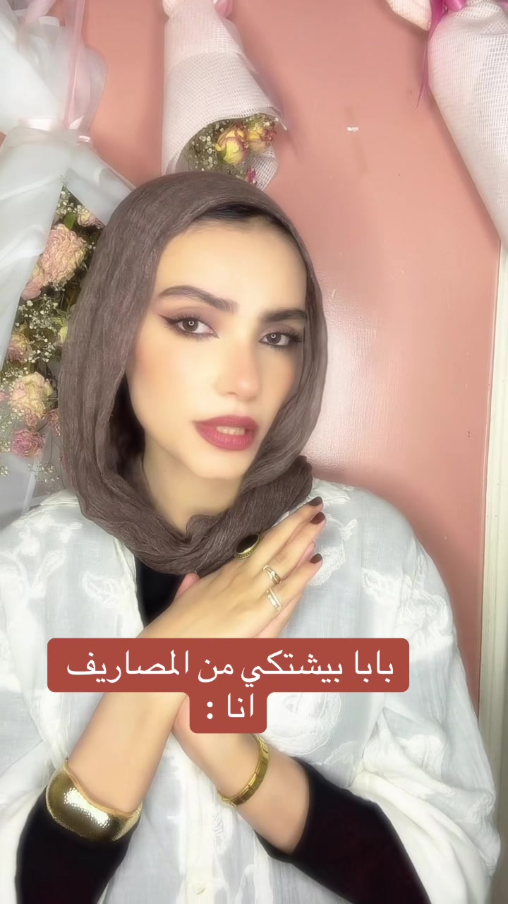 @BELLA𓂀