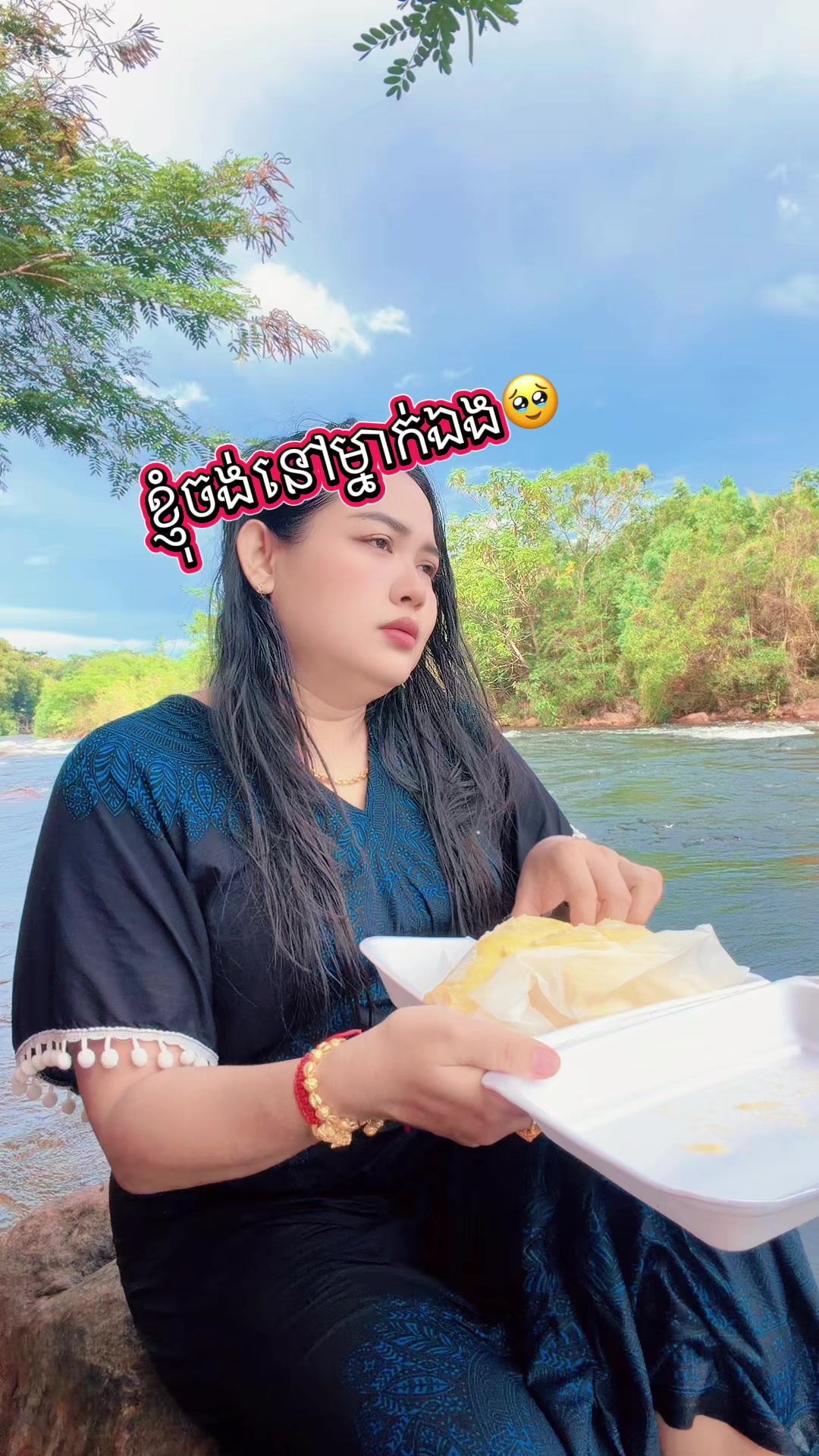 @ឈិន ឡេងអេង168