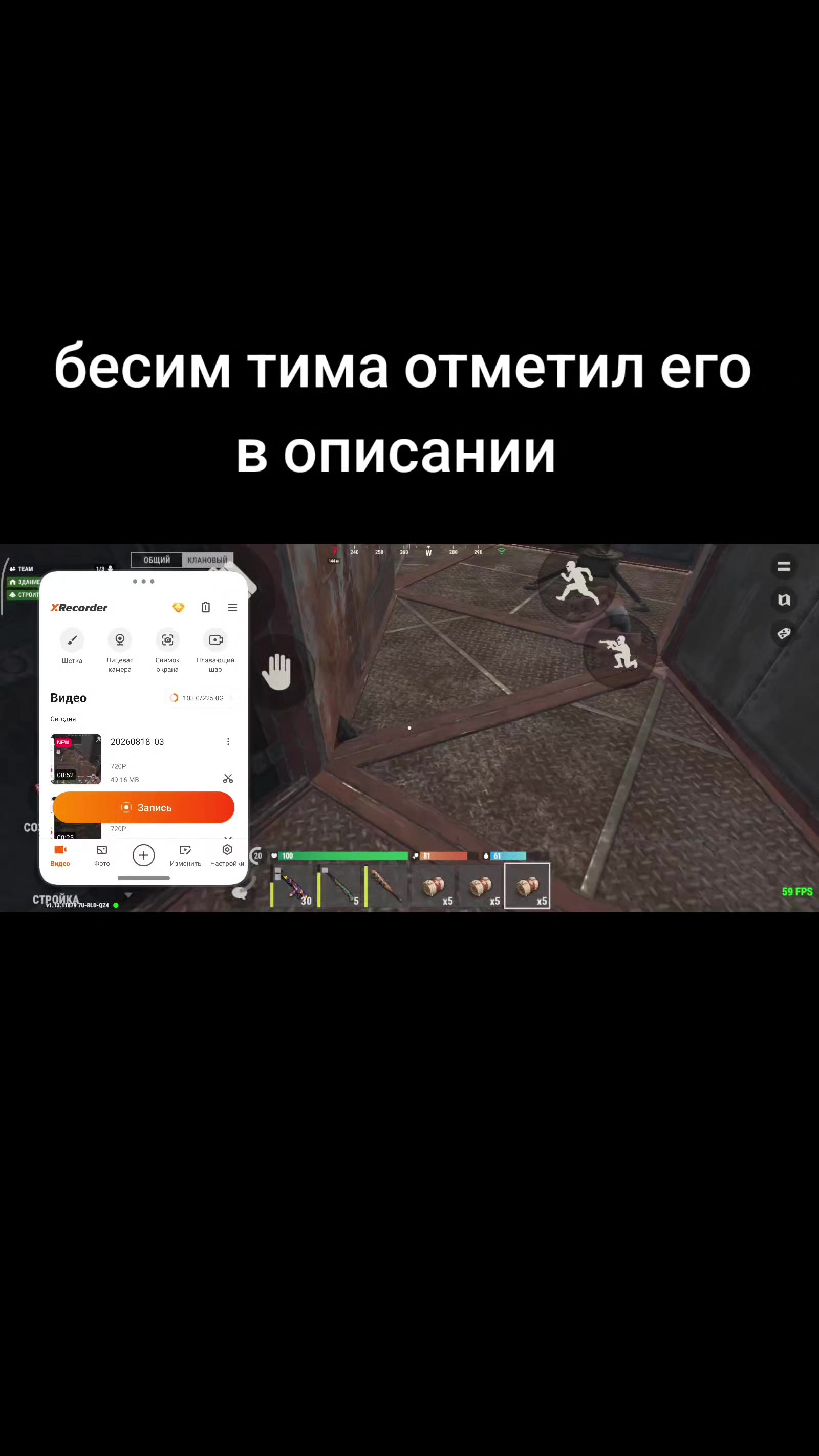 @кисель tt