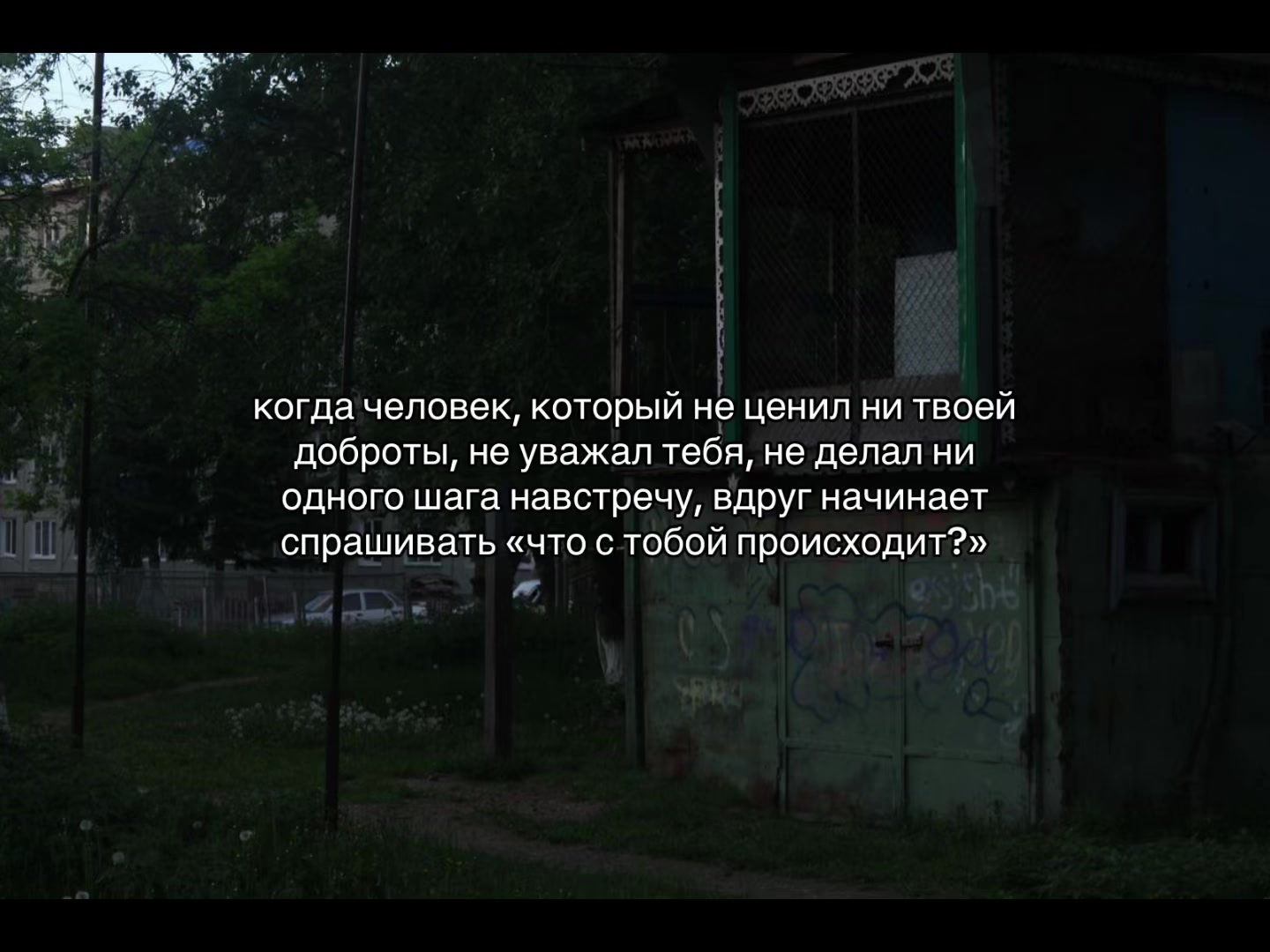 @𝒏𝒊𝒈𝒉𝒕𝒎𝒂𝒓𝒆
