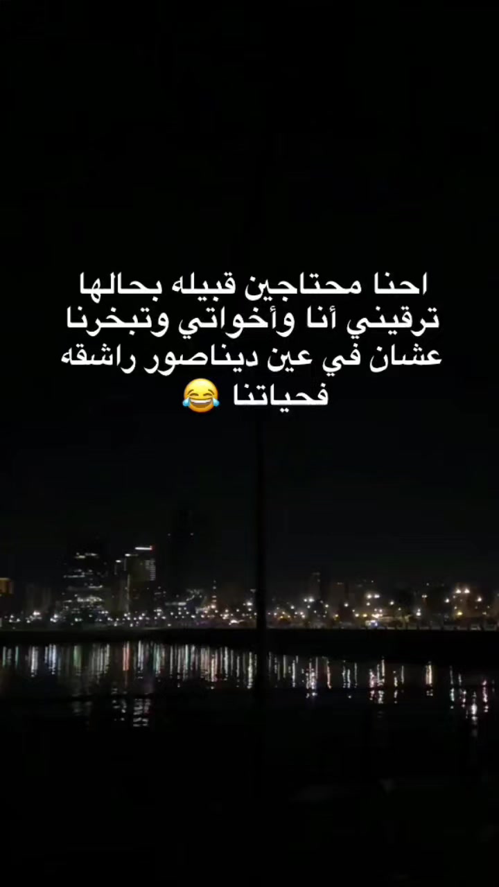 @𝑺𝒆𝒅𝒓𝒂 𝒕𝒂𝒓𝒂𝒌𝒋𝒊 𐙚