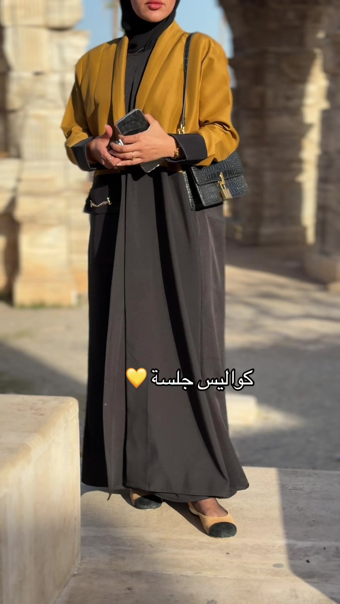 @dg abaya donia