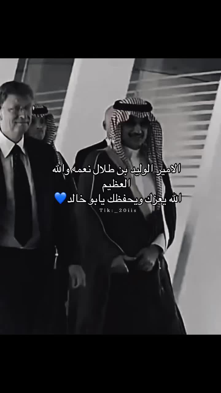 @شيوخ السعدي