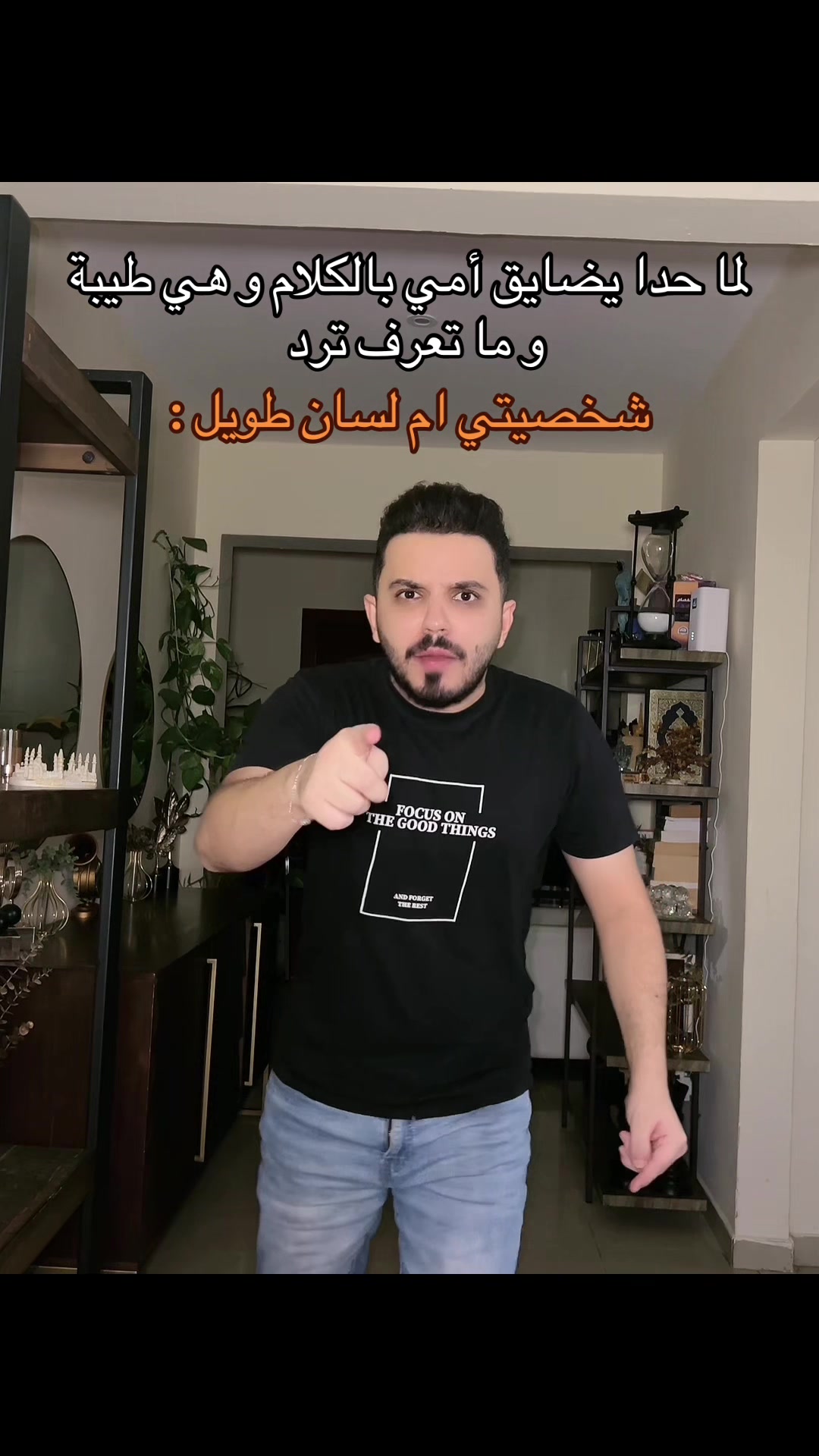 @Mohamad Nazem